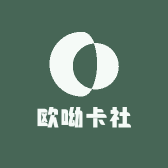 欧呦卡社