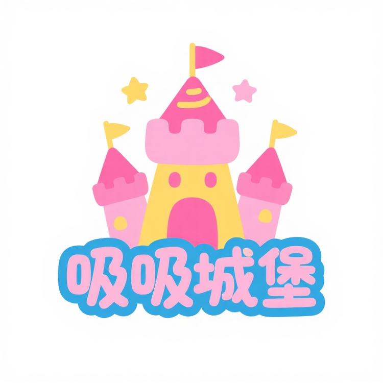 小茶Diy发圈对对碰