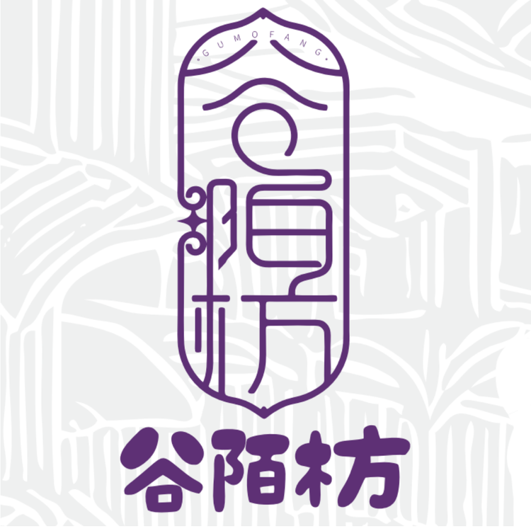 谷陌枋酒业
