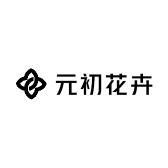 元初花卉