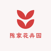 南巷花卉