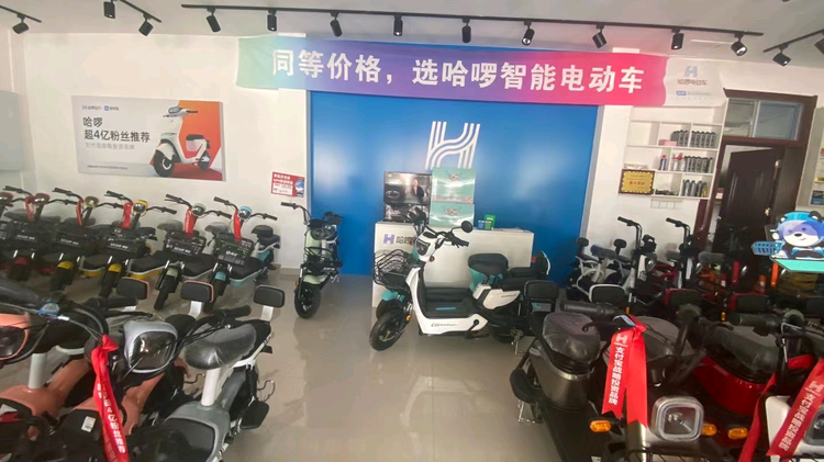 东营区胜兴摩托车维修部的小店个体店