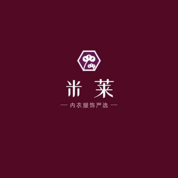 米莱服饰馆