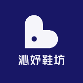 沁妤女鞋