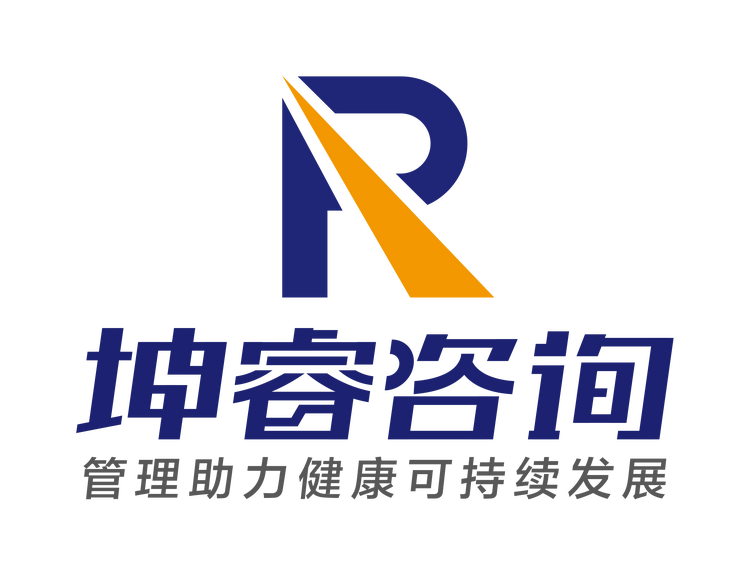 坤睿咨询企业店