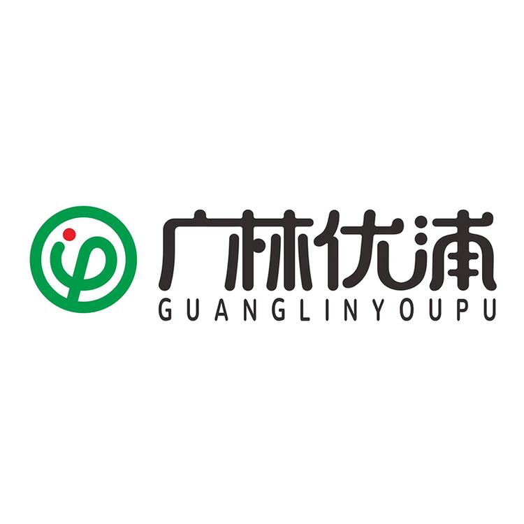广林优浦纸品店