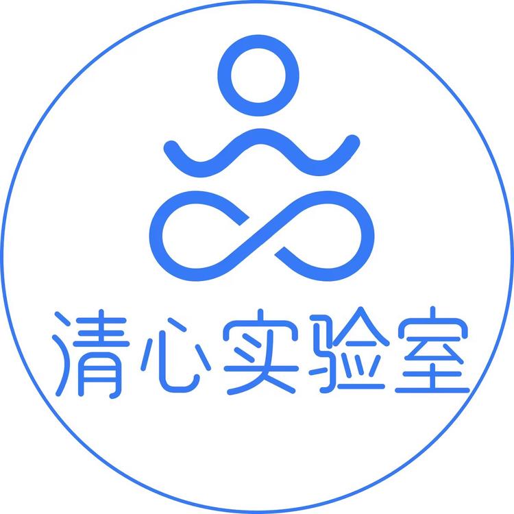 清心实验室教育店