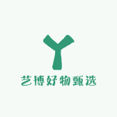 艺博好物甄选