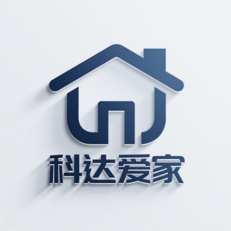 科达爱家智能店