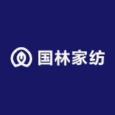 国林家纺