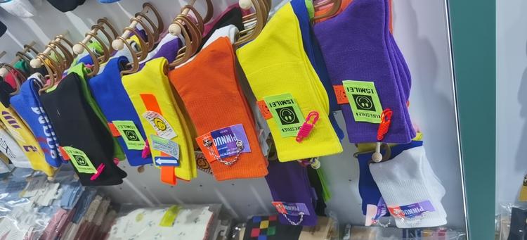诸暨市聚宁贸易有限公司的小店