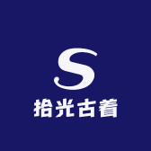拾光古着vintage