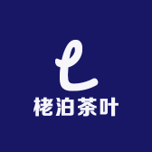 栳泊茶叶供应链