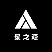 景之源甄选优品