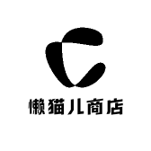 懒猫儿商店