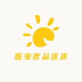 跋曳奢品优选