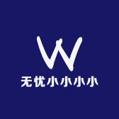 W星火燎原