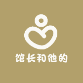 馆长和他的朋友们