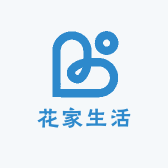 花家生活鲜花优选