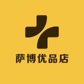 萨博优品店