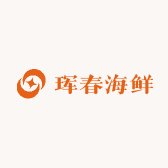 珲春海鲜