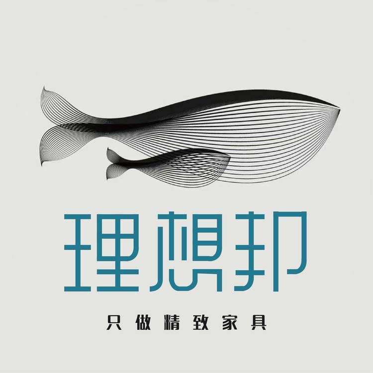 理想邦美学餐桌