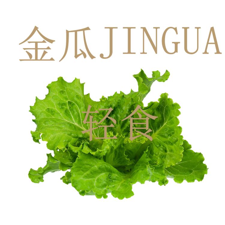 金瓜轻食