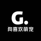 狗喜欢萌宠玩具铺