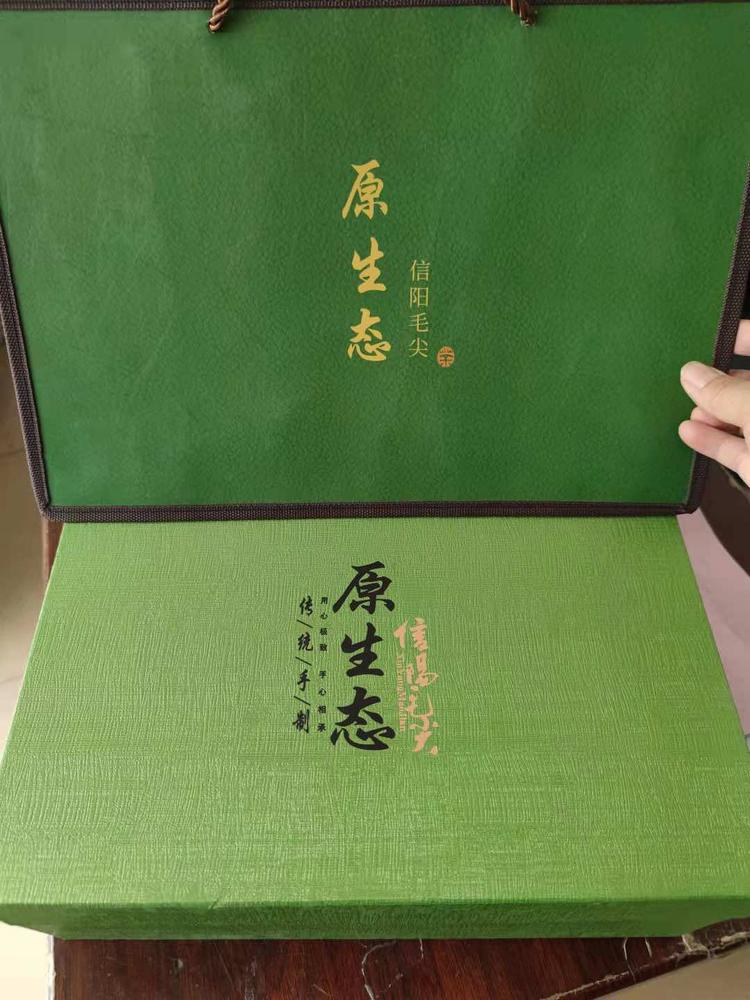 固始县春旺茶叶店的小店个体店