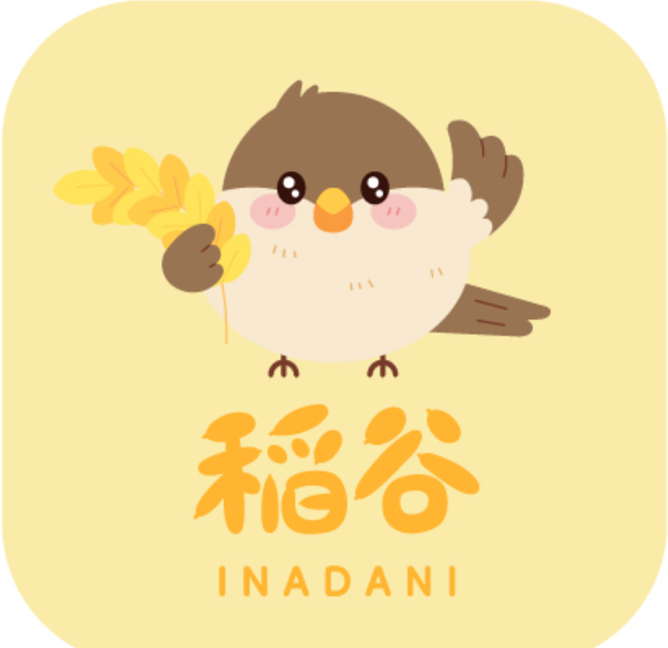 稻谷拆卡行