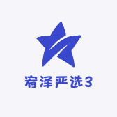 杭州滔搏户外9
