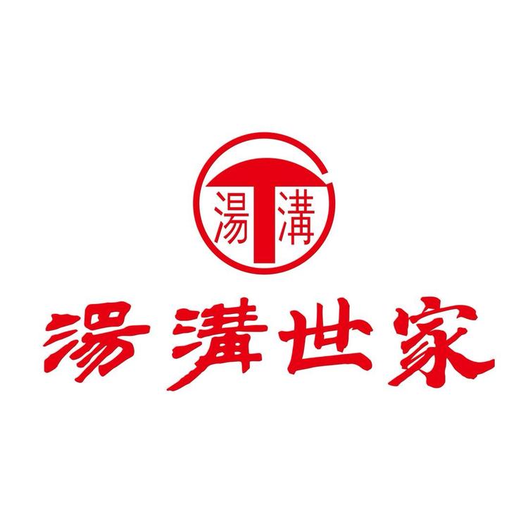 汤沟世家专卖店