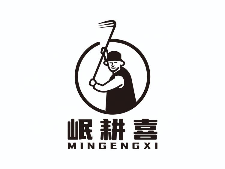 山里娃阿鹏滋补坊