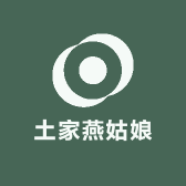 土家燕姑娘