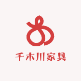 千木川家具