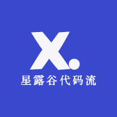 星露谷代码流