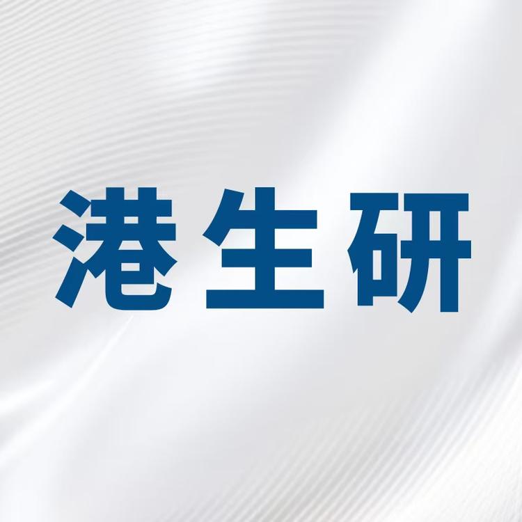 港生研TIG海外专卖店