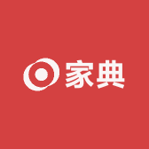 家典好物