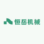 恒岳机械五金
