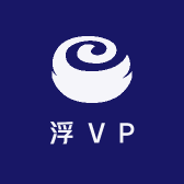 浮VP
