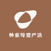帅童母婴严选