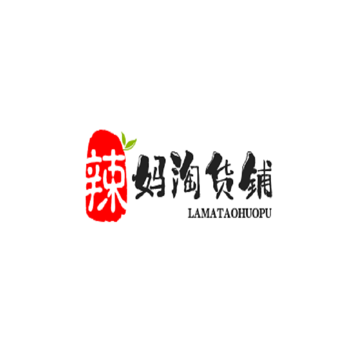 辣妈淘货铺