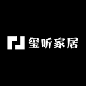 玺听家居