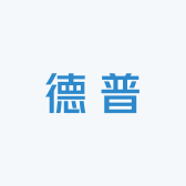 东莞市德普瑞斯锻压设备有限公司的小店