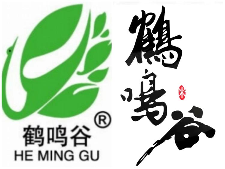 鹤鸣谷粮油