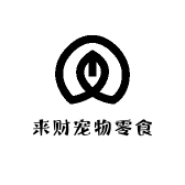来财宠物零食