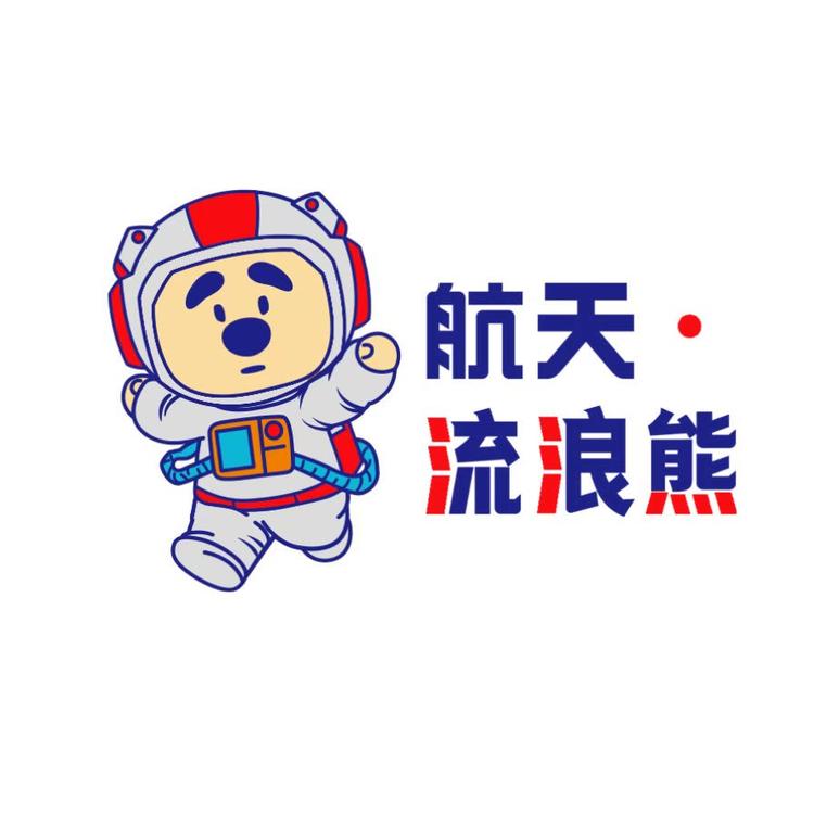 宁波商亿电器有限公司