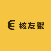 核友聚