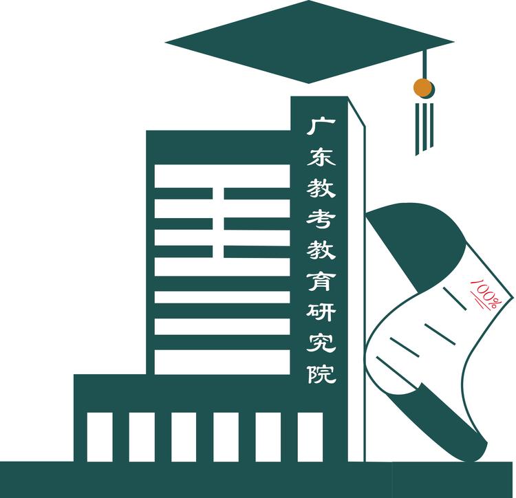 广东高职高考书店