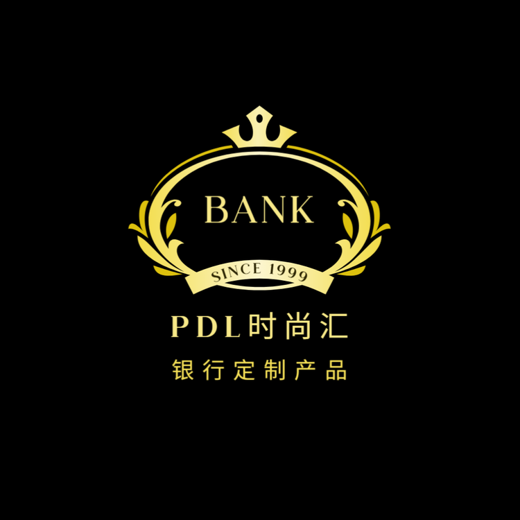 银行定制产品源头店